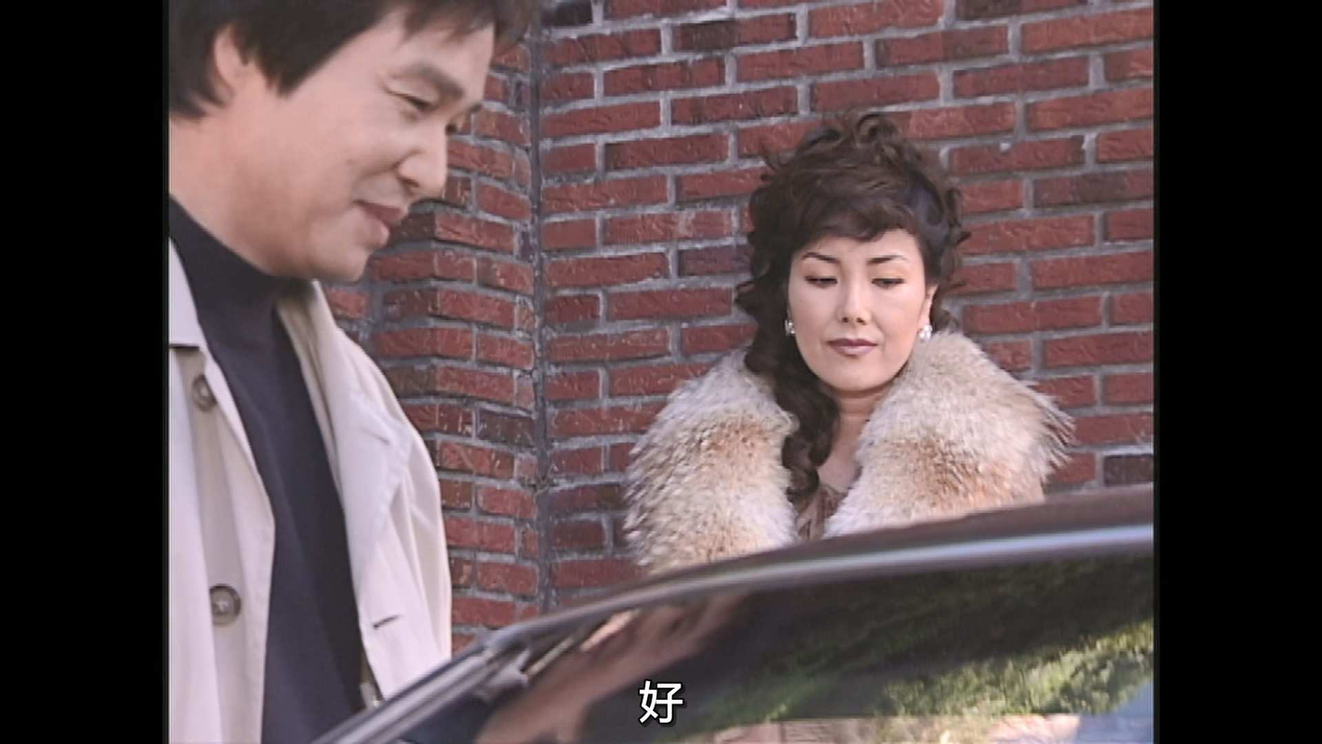 [天国的阶梯].Stairway.to.Heaven.2003.S01E01.myTVSUPER.WEB-DL.1080p.HEVC.AAC.2Aud.jpg