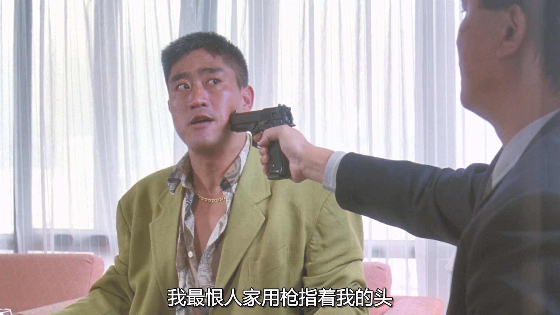 伴我縱橫.1992.BDRip.2AC3.HKFACT.mkv.baiduyun.p.downloading_20240707_223652.927.jpg