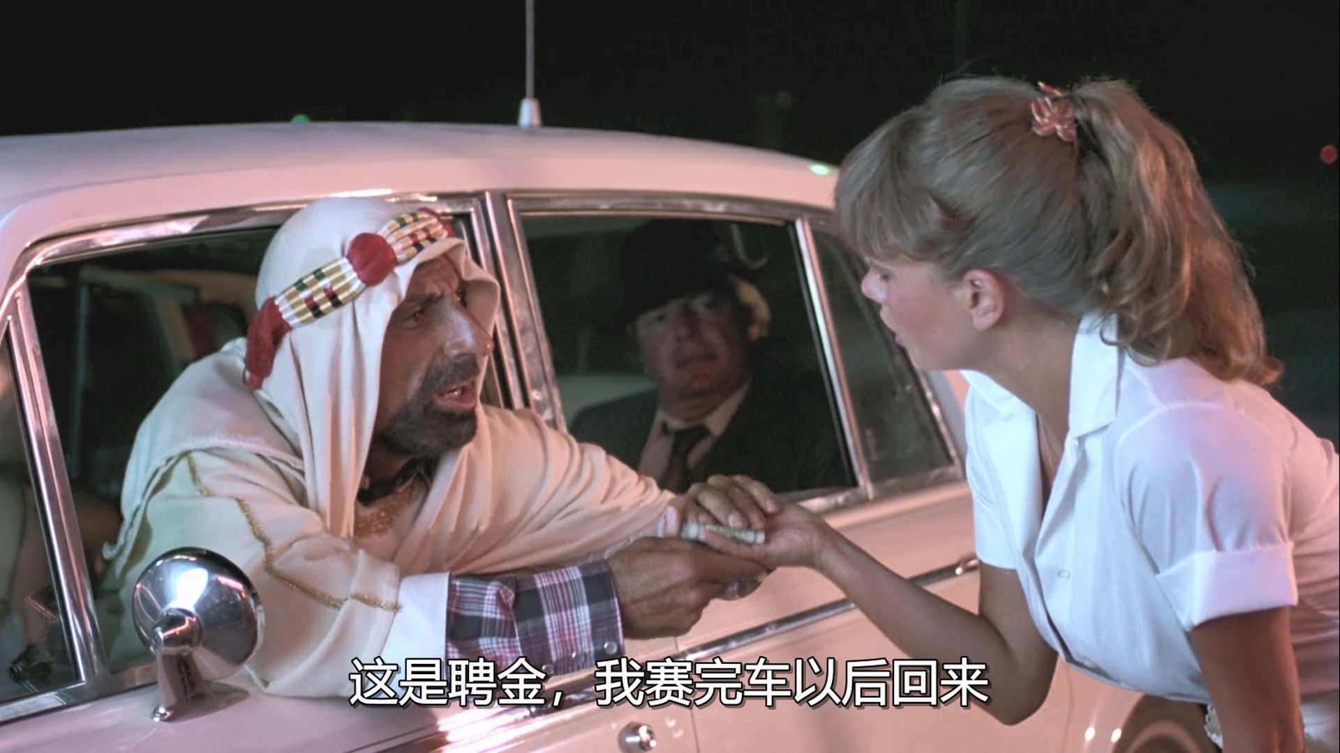 炮彈飛車.1980.BD1080P.mkv.pdf_20240710_004422.974.jpg