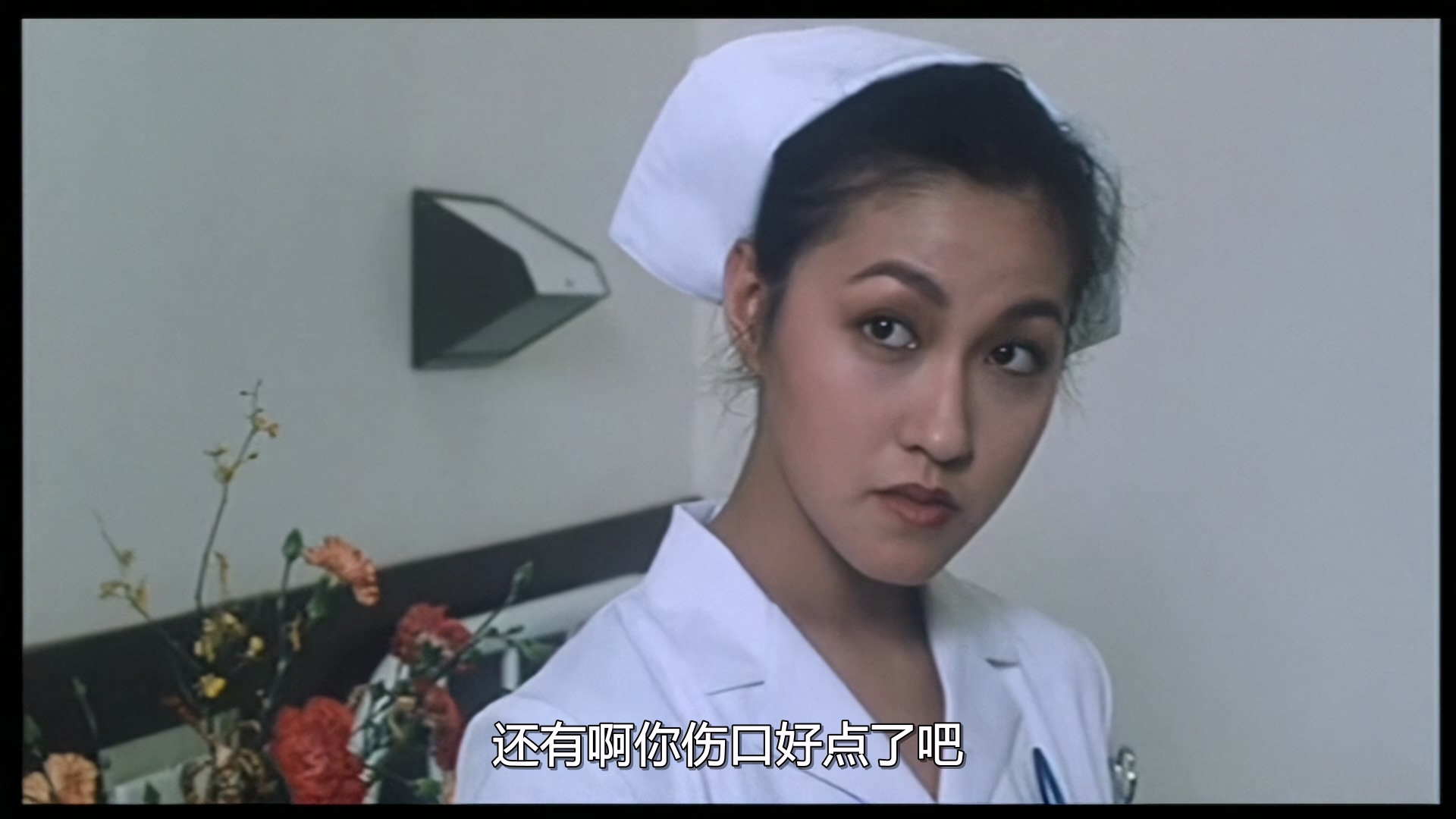 [115网盘][中国香港][1983][害时出世.未删减][郑丹瑞/陈欣健/伊雷][惊悚][国粤中字][mkv/9.03g][1080p/D5]-2.jpg