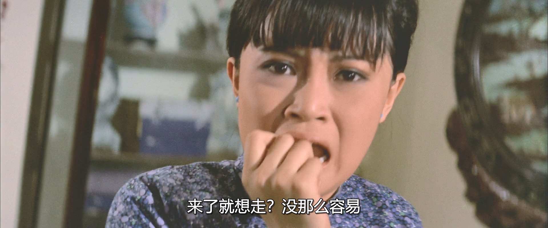 龍虎鬥,1970,BDRip,2AC3,HKFACT.mkv_20240713_175403.958.jpg