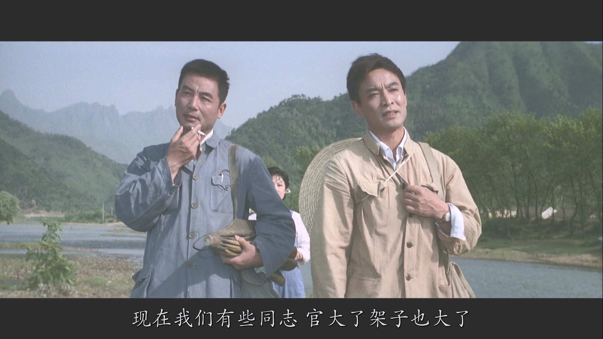 天云山.Legend.of.Tianyun.Monutain.1981.CHN.BluRay.1080p.x264.FLAC.mkv_20240715_0.jpg