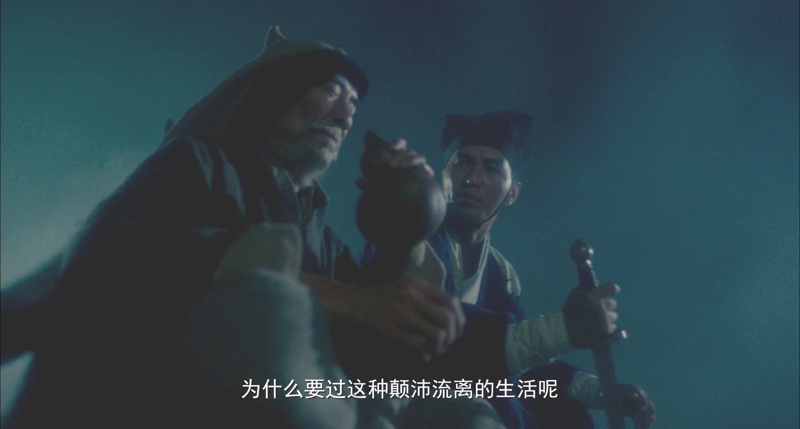 [笑傲江湖][最新4K修复 粤语 DIY国配 简中硬字].Swordsman.1990.V3.SUBBED.WEB-DL.4K..jpg