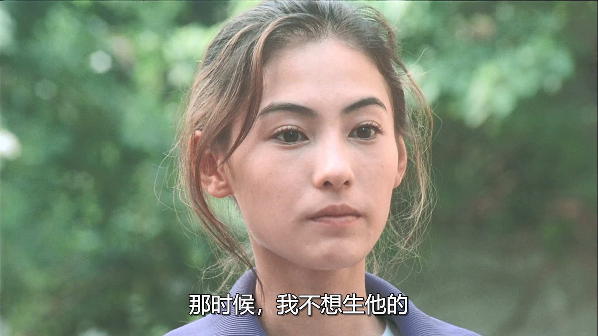 忘不了,2003,BDRip,2AC3,HKFACT.mkv_20240716_000225.963.jpg