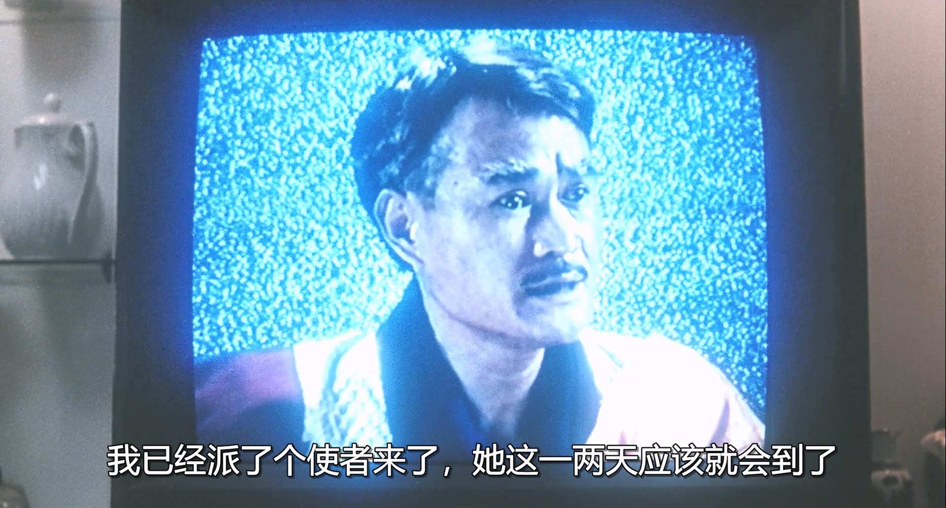 灵界风云(完整版),1990,BDRip,2AC3,HKFACT.mkv_20240716_000619.971.jpg