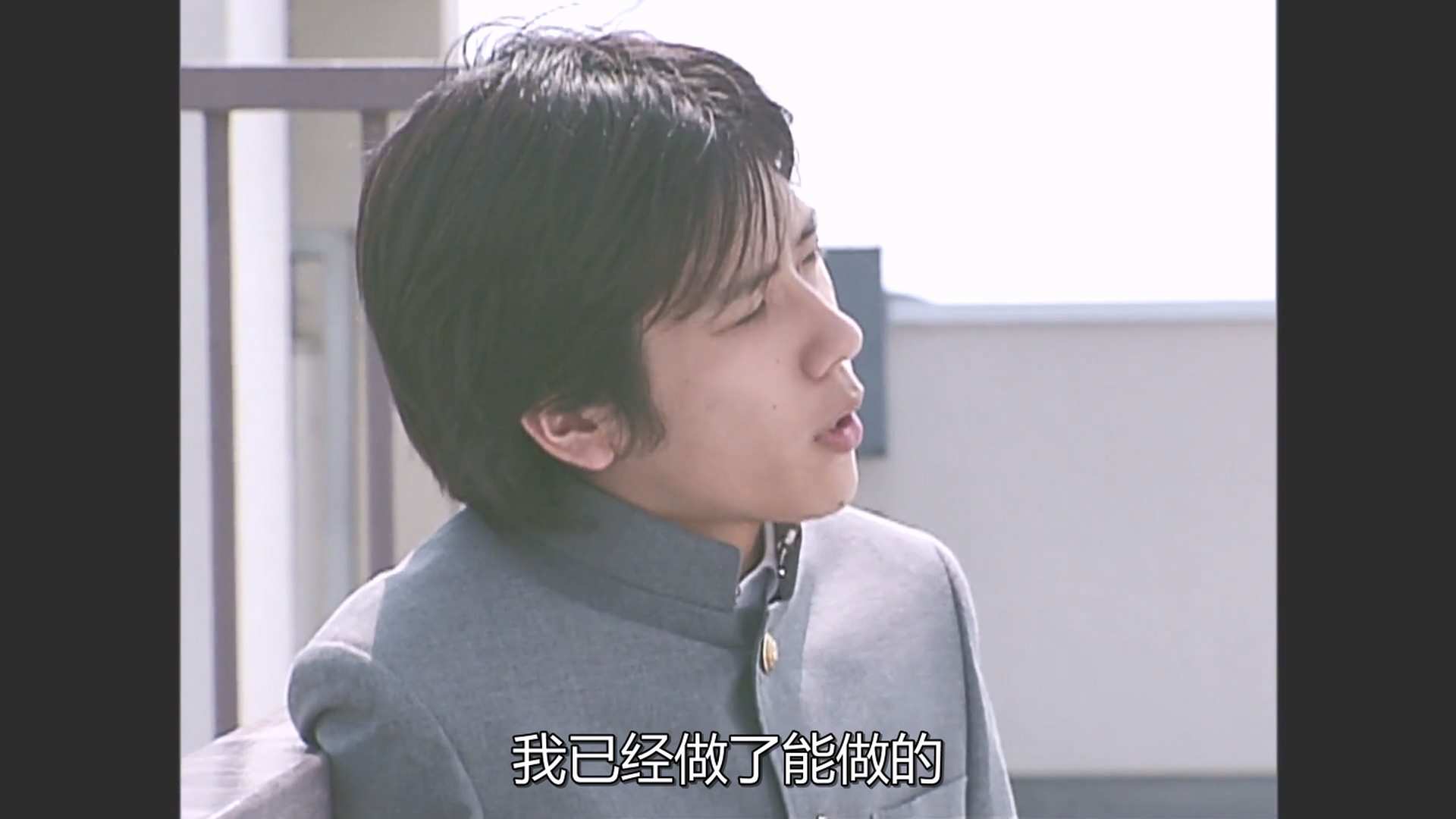 南くんの恋人.2004.S01E02.1080p.Telasa.WEB-DL.mkv_20240721_174326.095.jpg