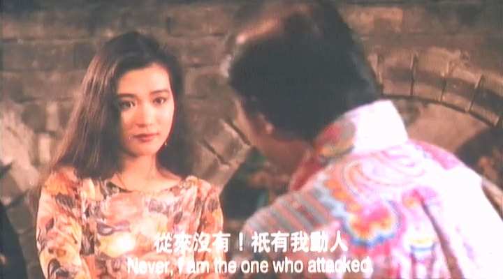 越軌之狼(完整版).1994.LDRip.2AC3.HKFACT.mkv_20240722_155221.348.jpg