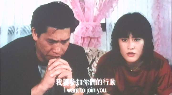 越軌之狼(完整版).1994.LDRip.2AC3.HKFACT.mkv_20240722_155214.835.jpg