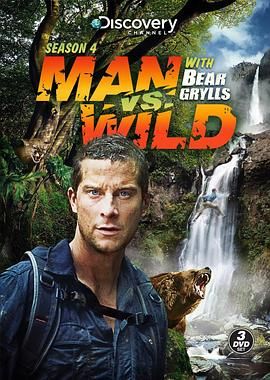 [百度网盘][英国/美国][2009][荒野求生  第四季][Bear Grylls][冒险/真人秀][全15集][豆瓣高分:9.5][英语中字][mkv/8.2g][台标]-1.jpg