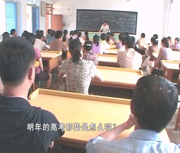 高三.Senior.Year.2005.DVDRip.国语中字.mkv2_20240728_174402.289.jpg