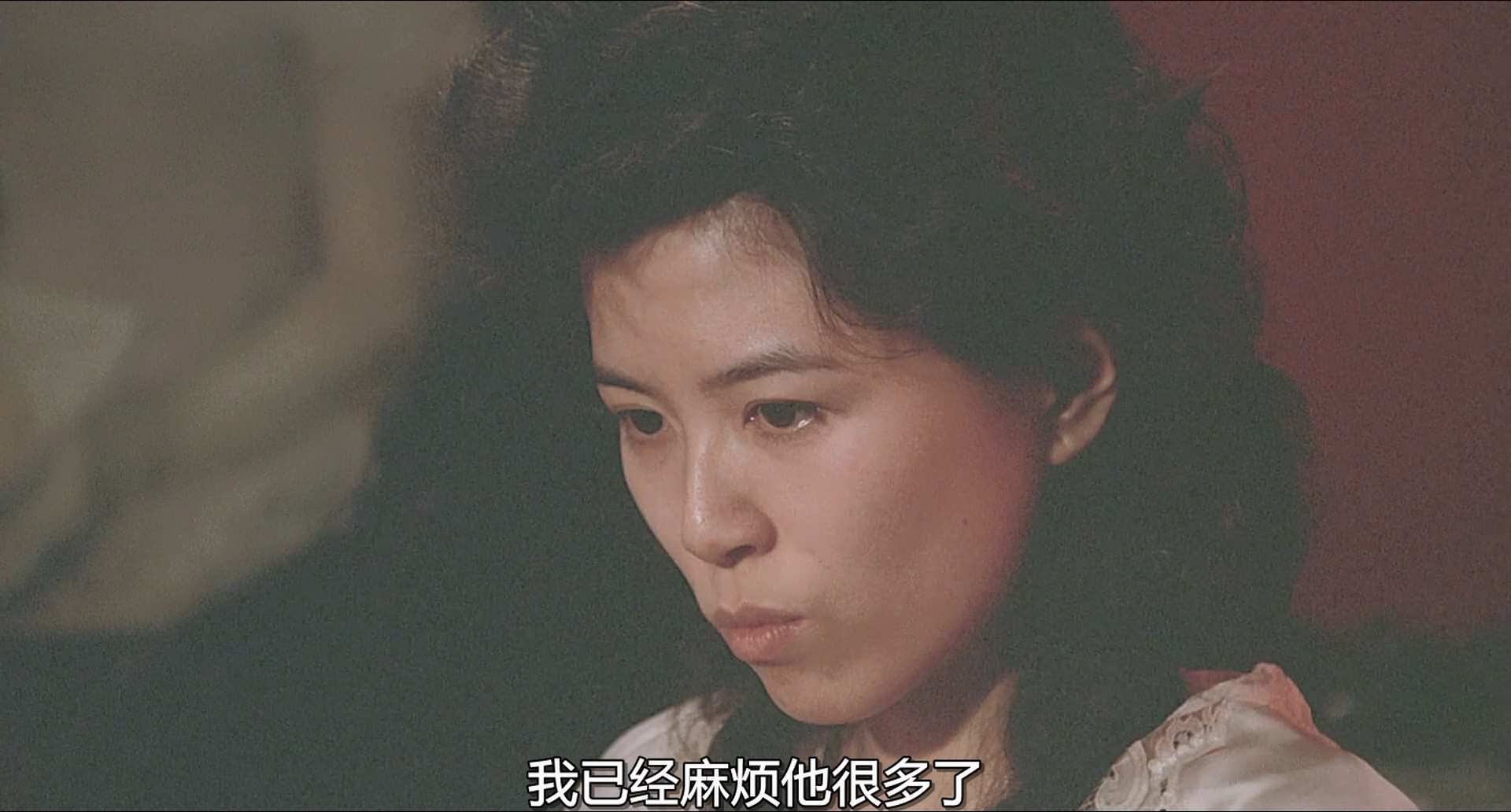 投奔怒海.1982.BDRip.2AC3.HKFACT.mkv_20240730_163858.365.jpg