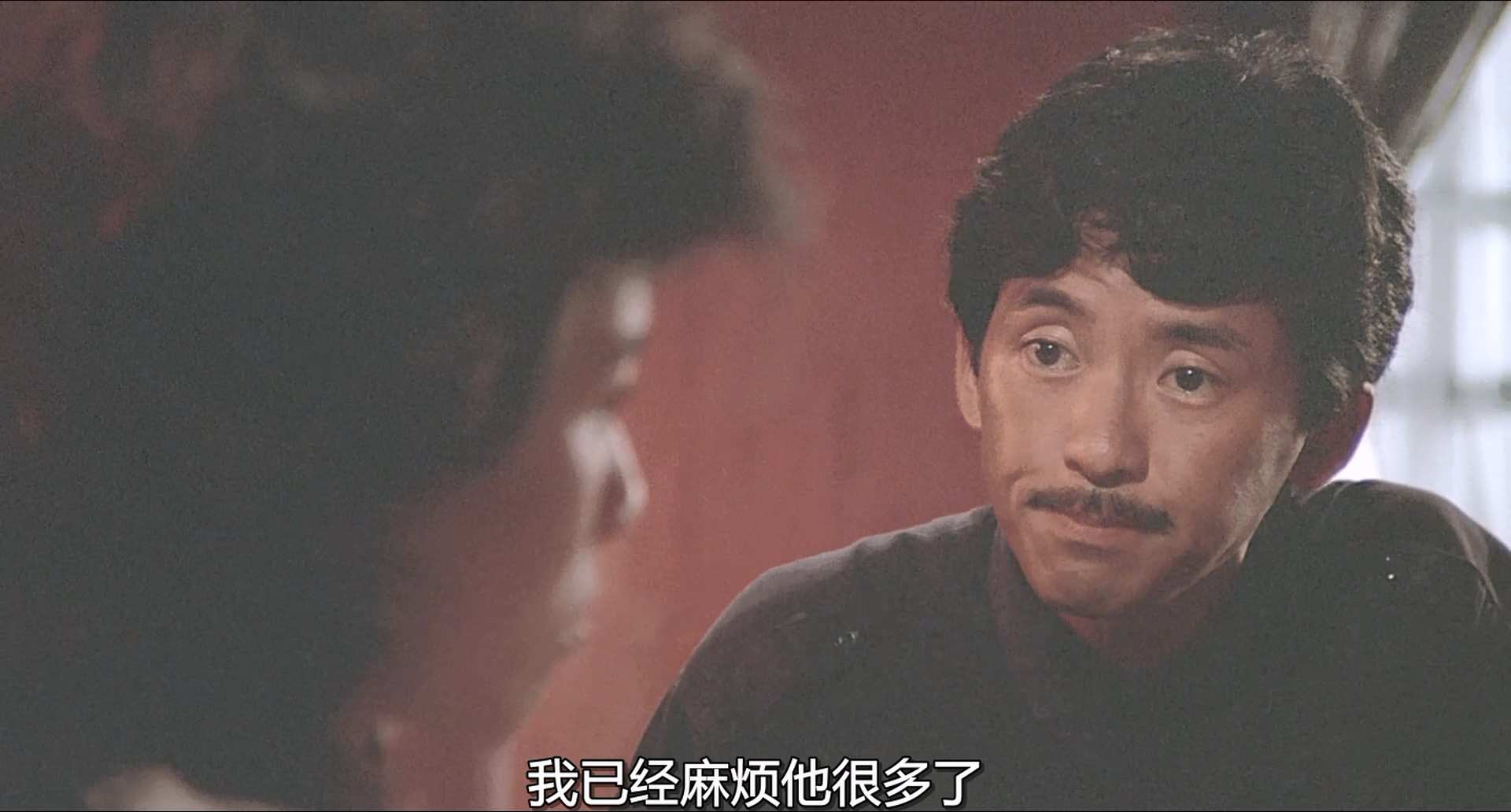 投奔怒海.1982.BDRip.2AC3.HKFACT.mkv_20240730_163857.333.jpg