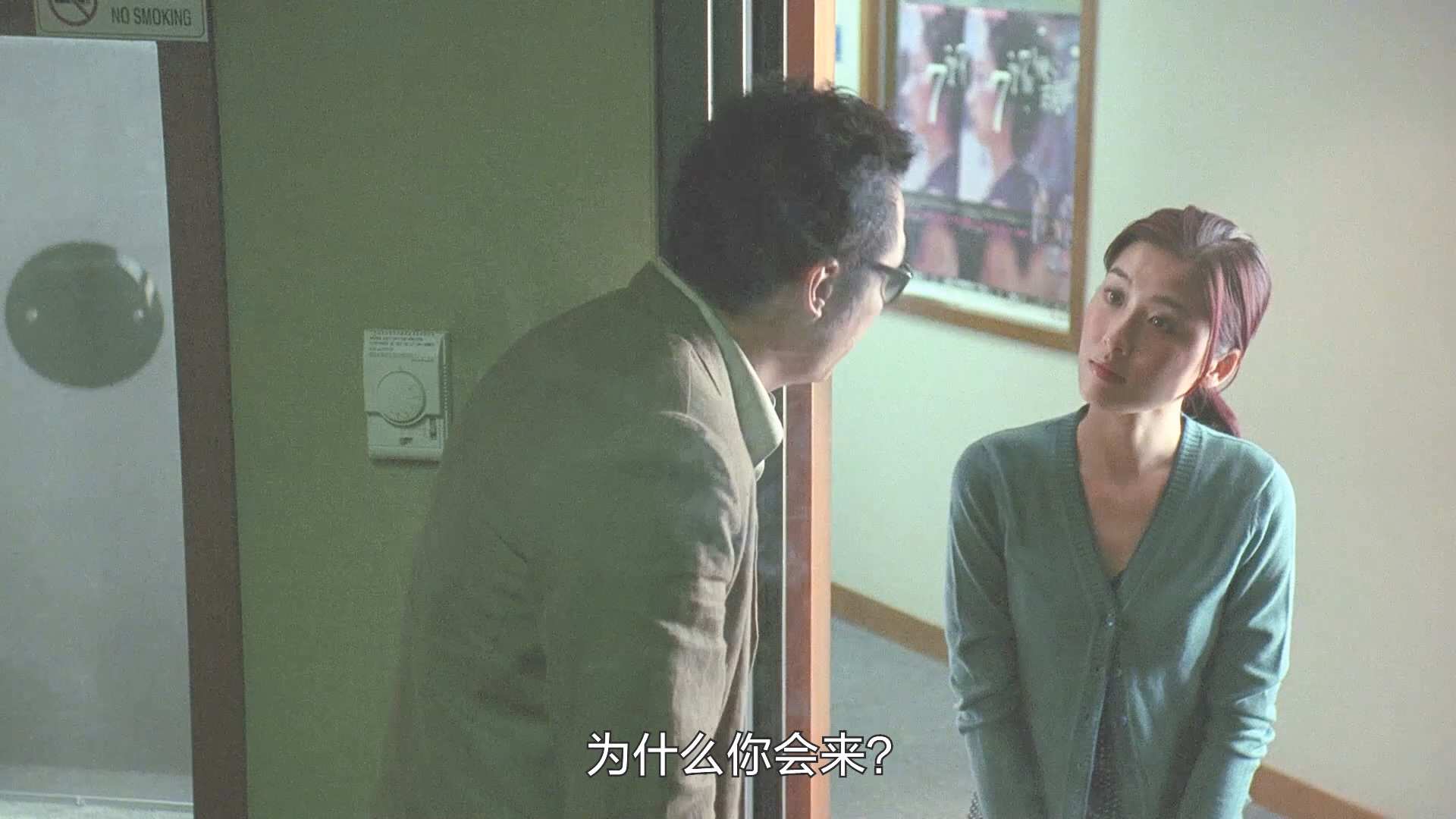 [恐怖热线之大头怪婴.美亚].Horror.Hotline.Big.Head.Monster.2001.SUBBED.WEB-DL.108.jpg