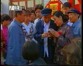 [百度网盘][中国大陆][1988][百万富翁][李万年/邓广埙/唐乃芳][全6集][国语中字][MPG][15.7G]-1.jpg