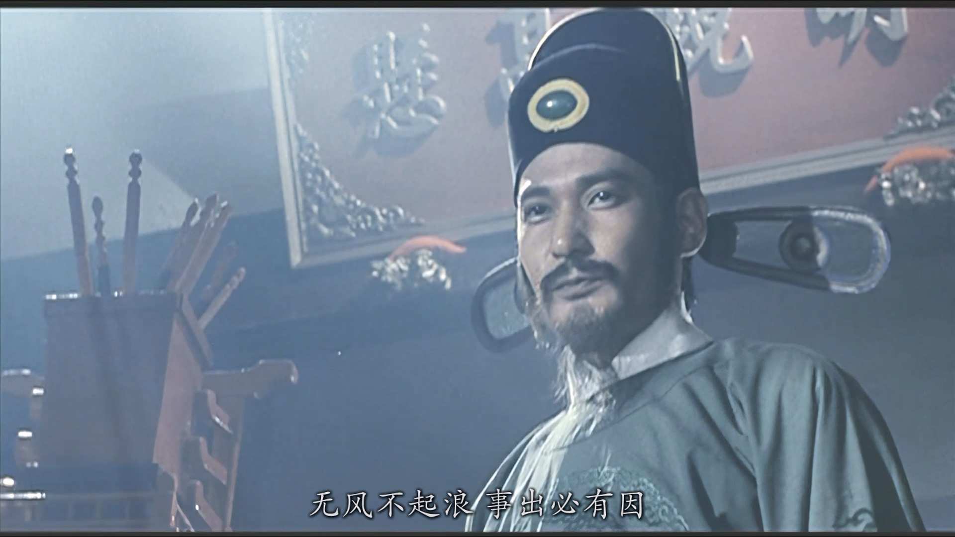 1991 千人斩 AI 1080P H264 AC3 国语简繁软中字.mkv_20240804_011818.861.jpg