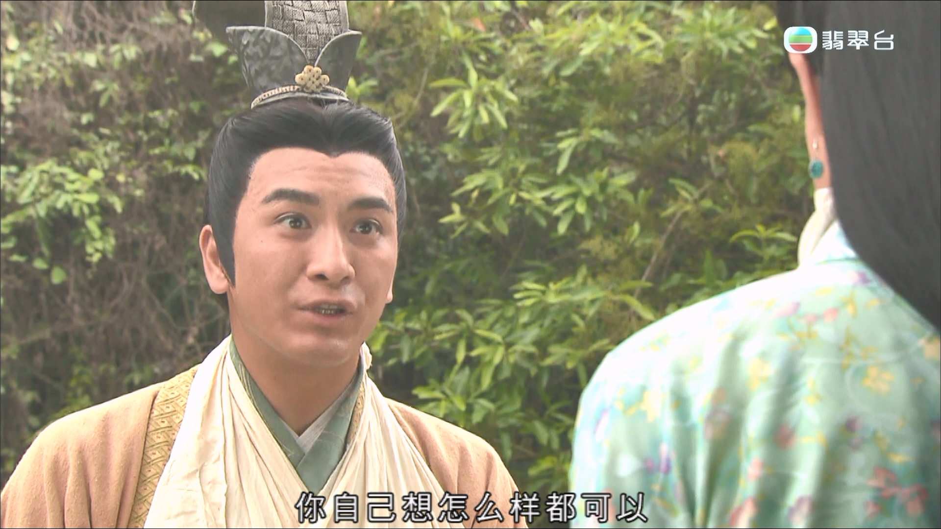 Jade.Three.Kingdoms.RPG.2012.EP19.1080i.HDTV.H264.DD5.1-HDHTV.ts_20240806_140716.012.jpg