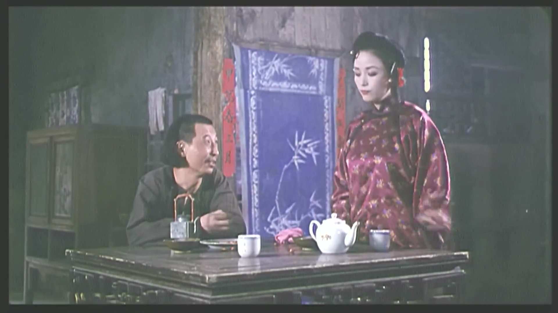 寻仇阴阳界.Looking.For.Enemy.in.Ying.and.Yang.1994.1080p.WEB-DL.x264.AAC.2.0-zht.jpg