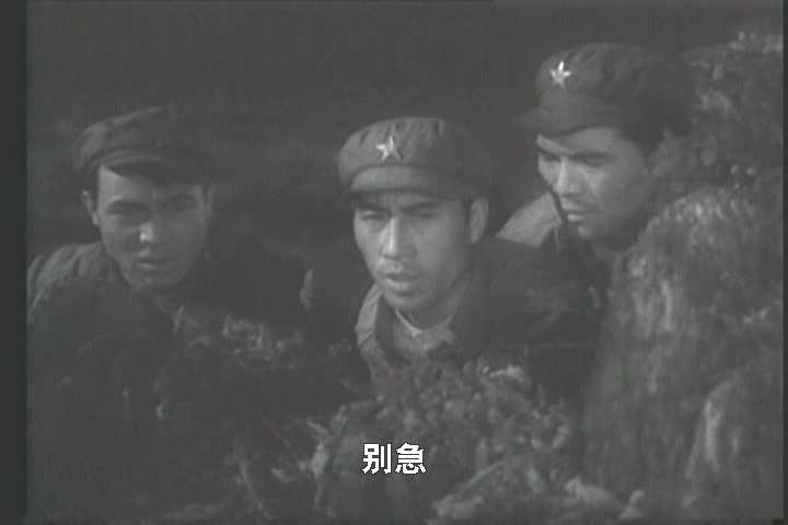 海上神鹰.A.Crack.Eagle.on.Sea.1959.NTSC.DVD5_20240814_053420.766.jpg