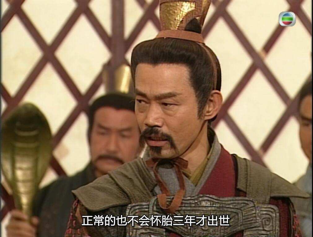 封神榜2.jpg