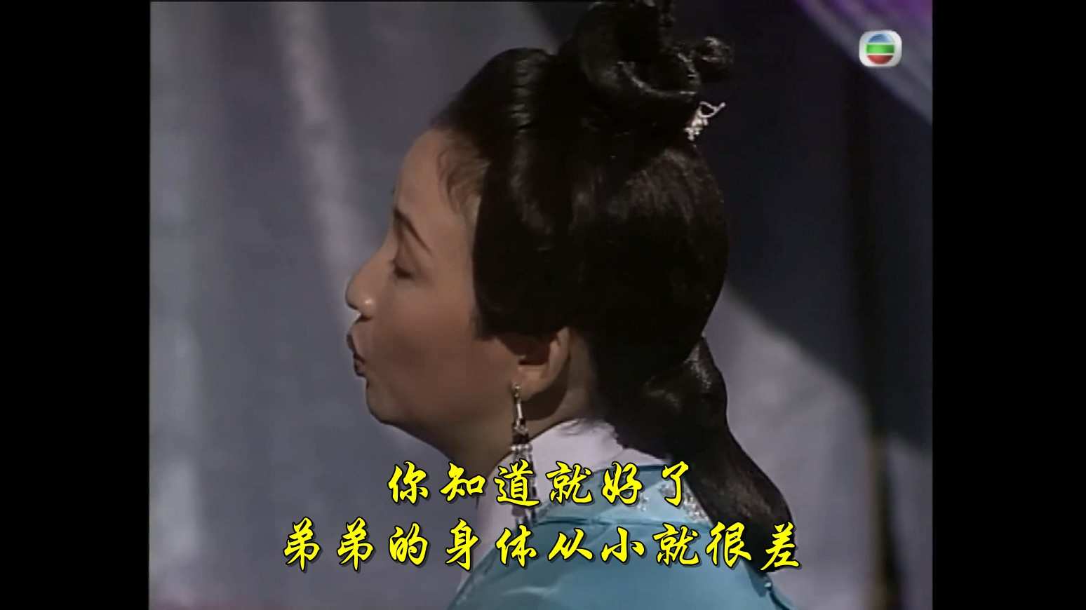 Swordsman.Lai.Bo.Yee.S01E01.1995.1080p.Anywhere .H265.AAC-TVSING.mkv_20240903_19.jpg