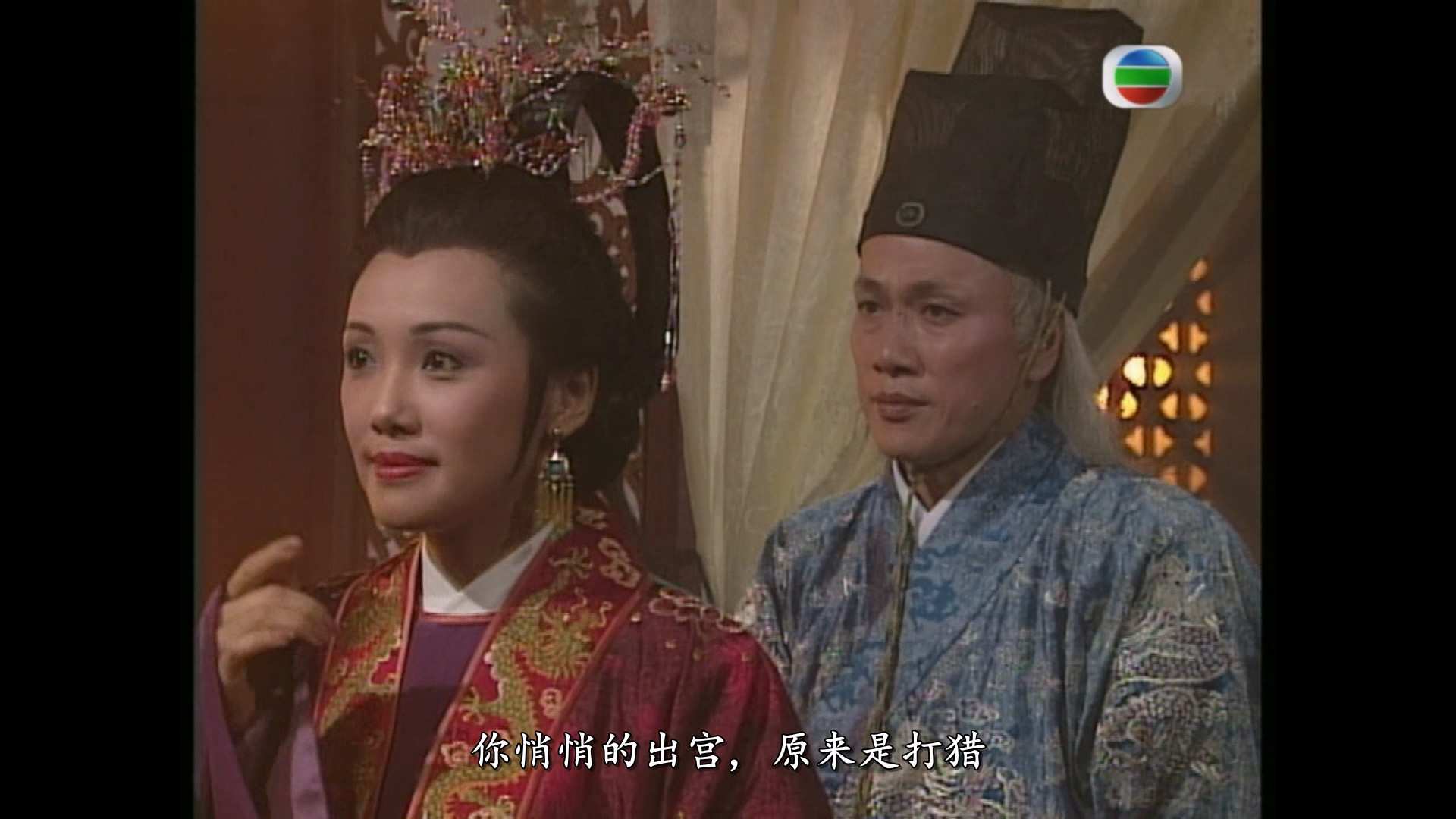 侠女游龙.1994.GOTV.720p.E01.mkv_20240907_193718.774.jpg