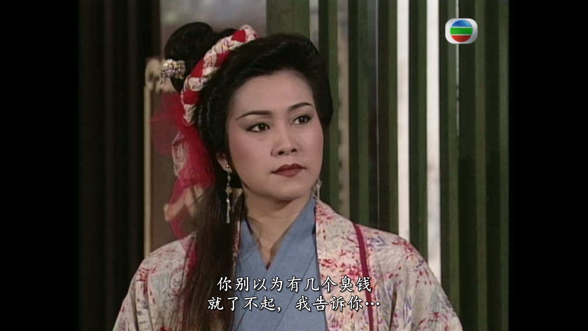 侠女游龙.1994.GOTV.720p.E01.mkv_20240907_194617.284.jpg