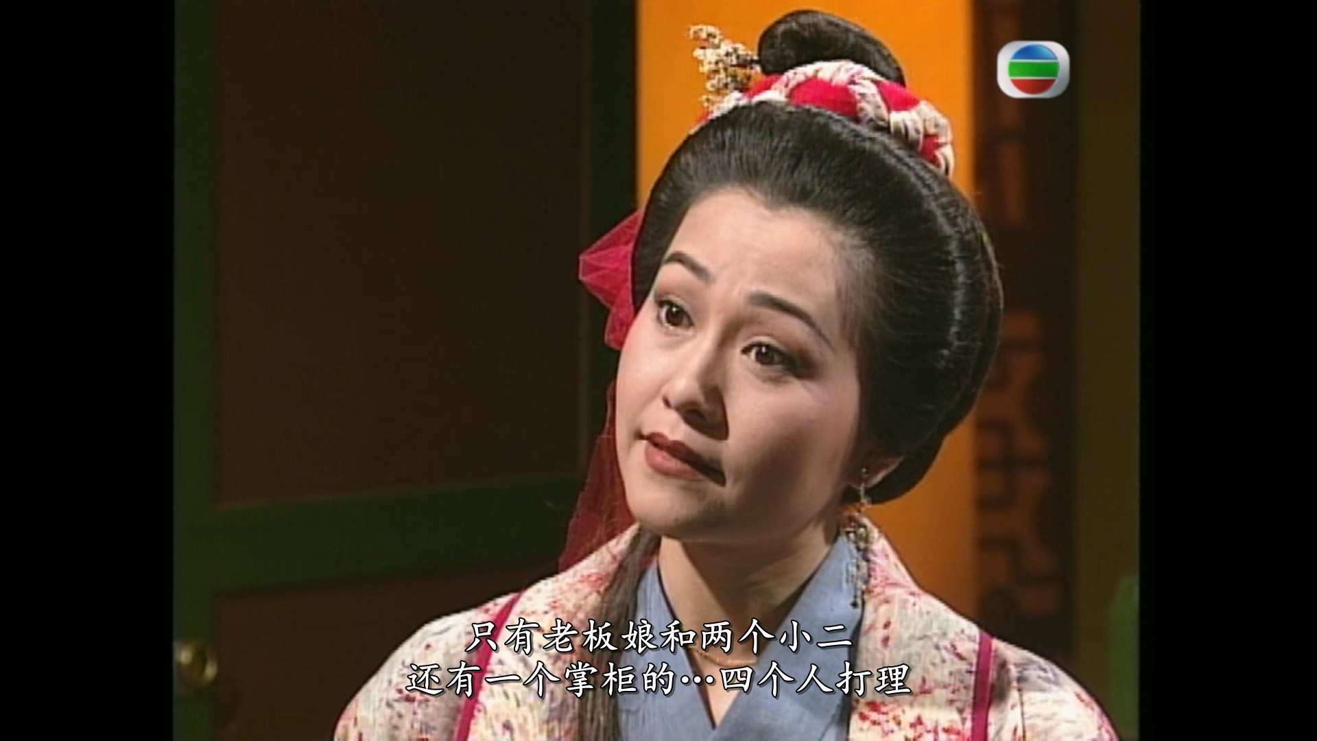 侠女游龙.1994.GOTV.720p.E01.mkv_20240907_194713.923.jpg