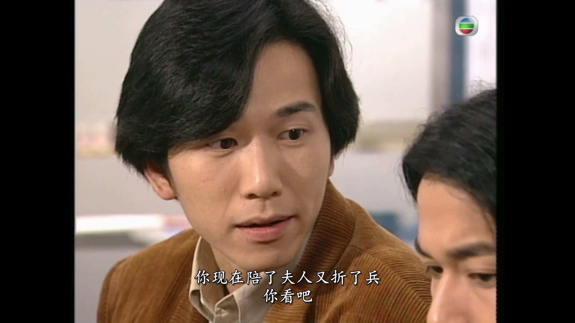 900 重案追兇-1.mkv_20240907_201410.309.jpg