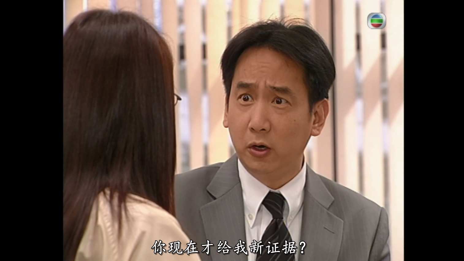 法网伊人 S01E01.mp4_20240910_191656.899.jpg