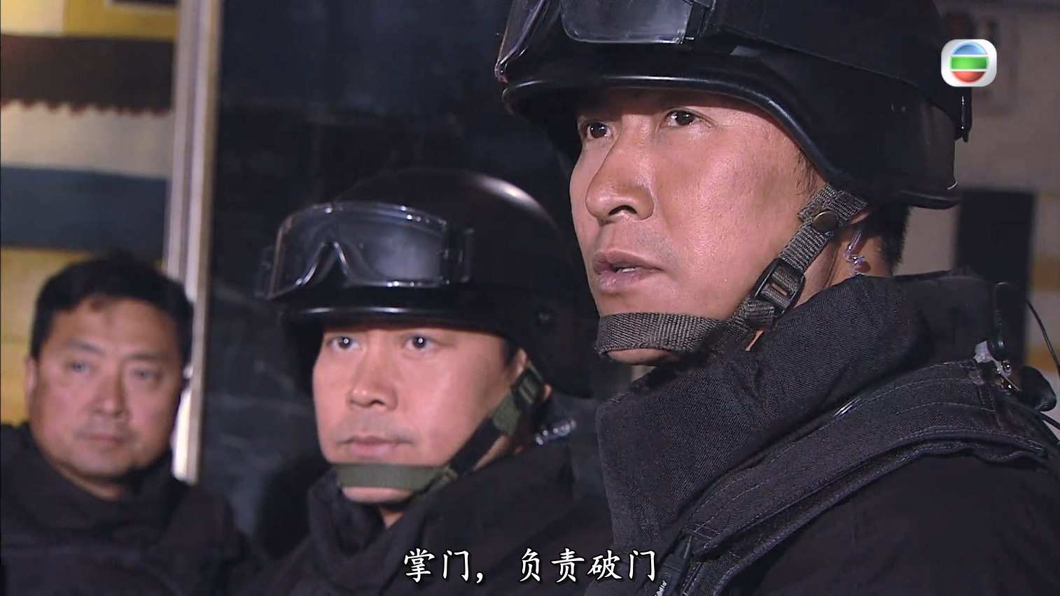 飞虎 S01E01.mp4_20240910_192236.778.jpg