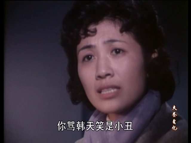 飞燕曲.Fei.Yan.Qu.1981.NTSC.DVD5_20240911_015116.029.jpg