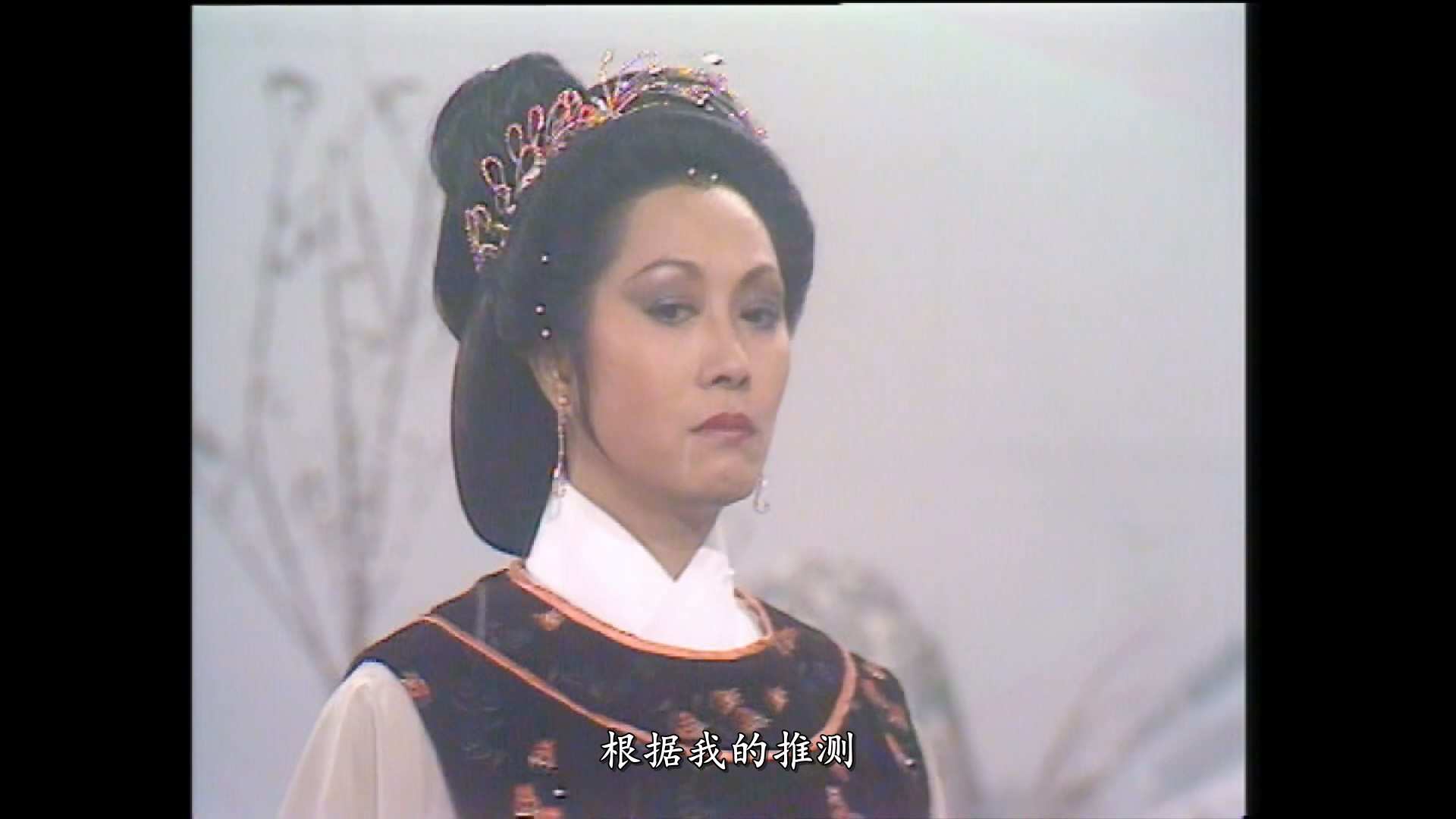 笑傲江湖1984.周润发版_20.mkv_20240911_021350.810.jpg