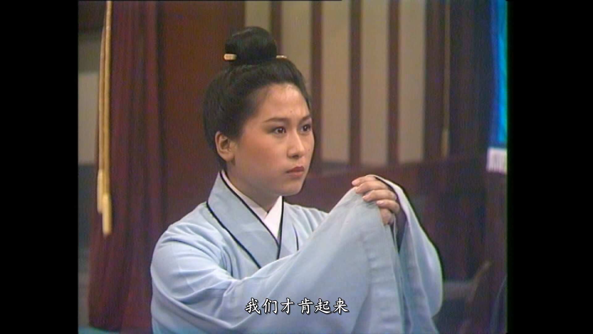 笑傲江湖1984.周润发版_20.mkv_20240911_021642.703.jpg