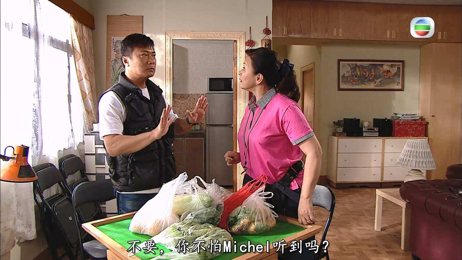 巴不得妈妈 S01E01.mkv_20240911_095859.725.jpg