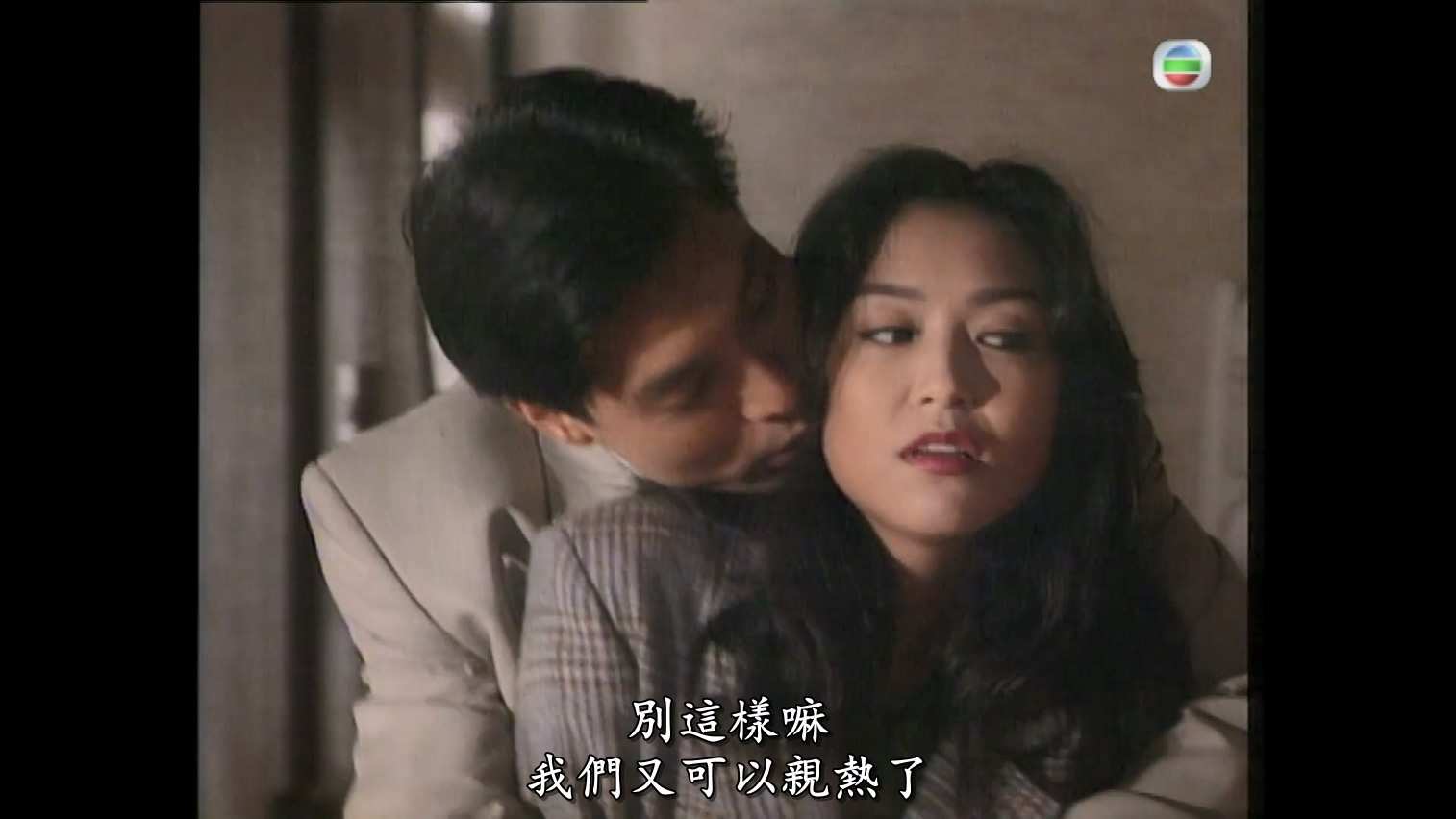 婚姻物语 S01E01.mkv_20240911_100400.015.jpg