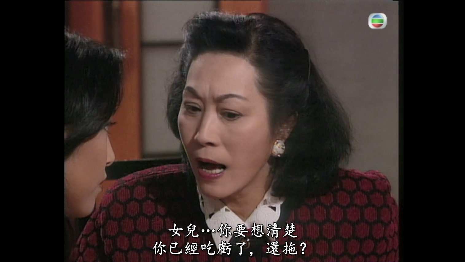 婚姻物语 S01E01.mkv_20240911_100420.688.jpg