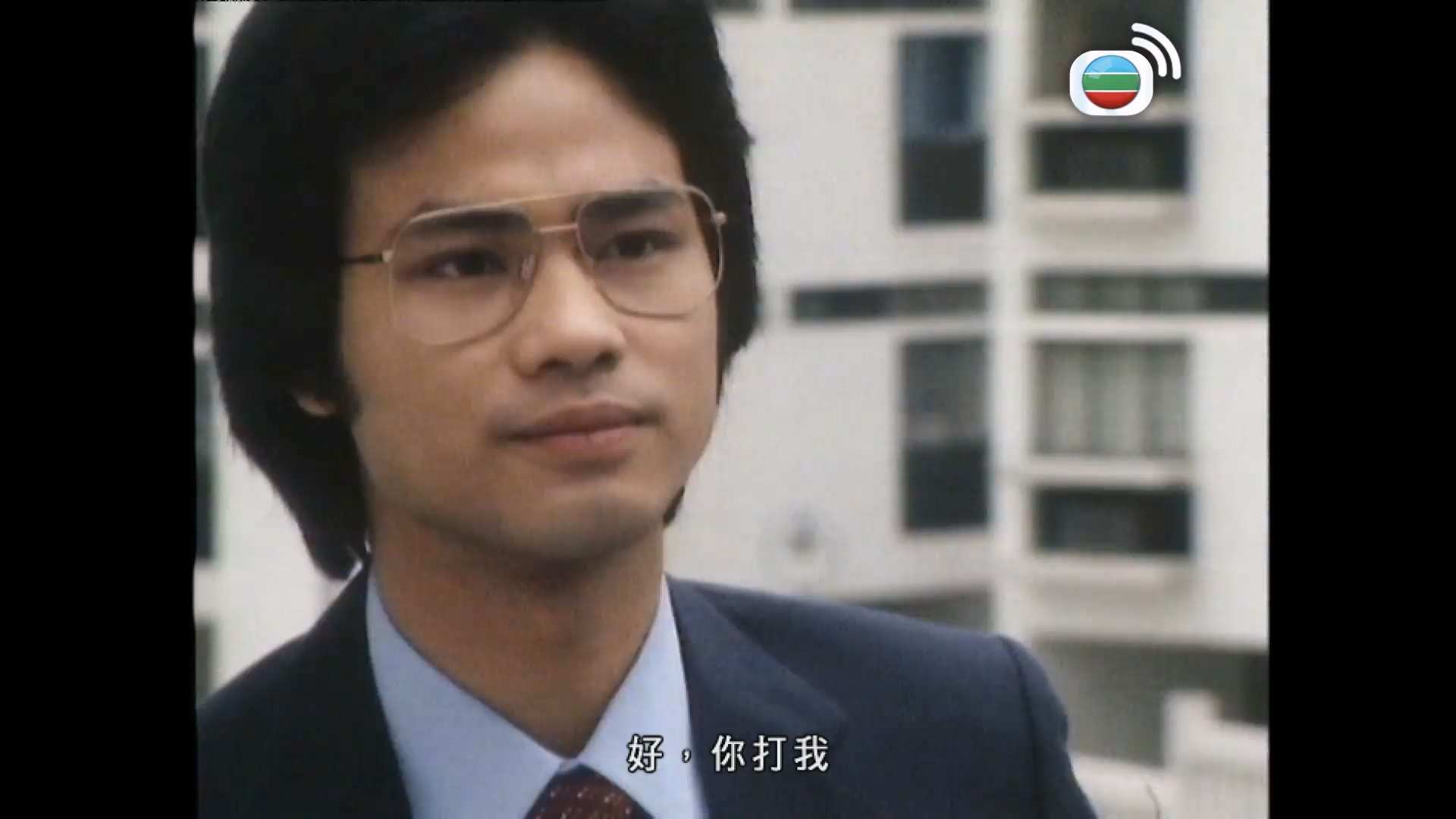 親情 - TVBAnywhere 北美官方網站_31.mp4_20240911_223824.591.jpg