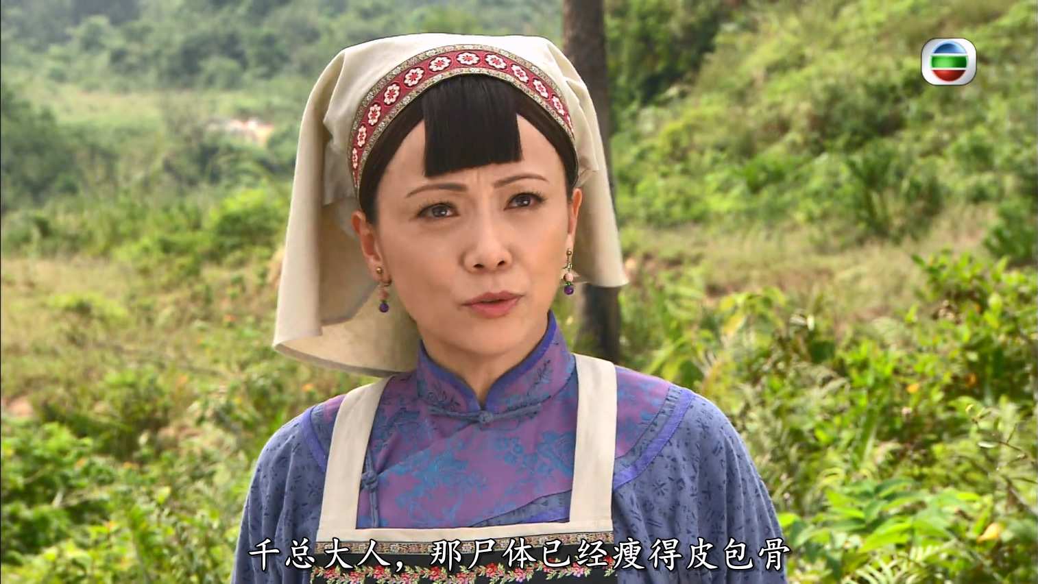 巾帼枭雄 S01E01.mp4_20240912_092205.781.jpg