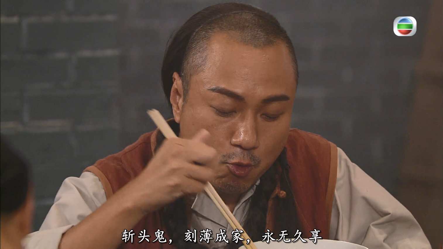 巾帼枭雄 S01E01.mp4_20240912_092308.872.jpg