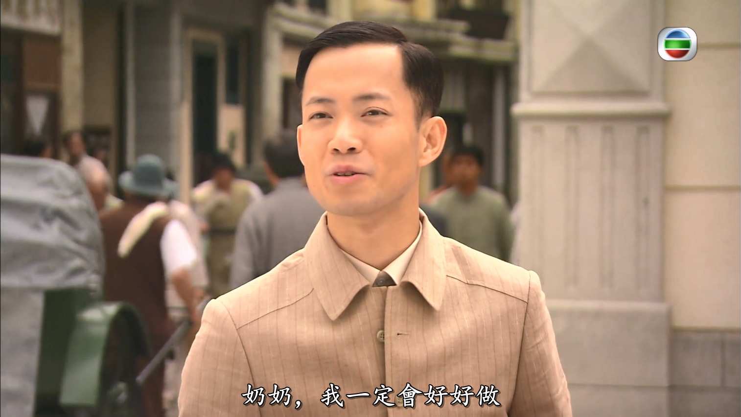 巾帼枭雄之义海豪情 S01E01.mp4_20240912_092401.953.jpg