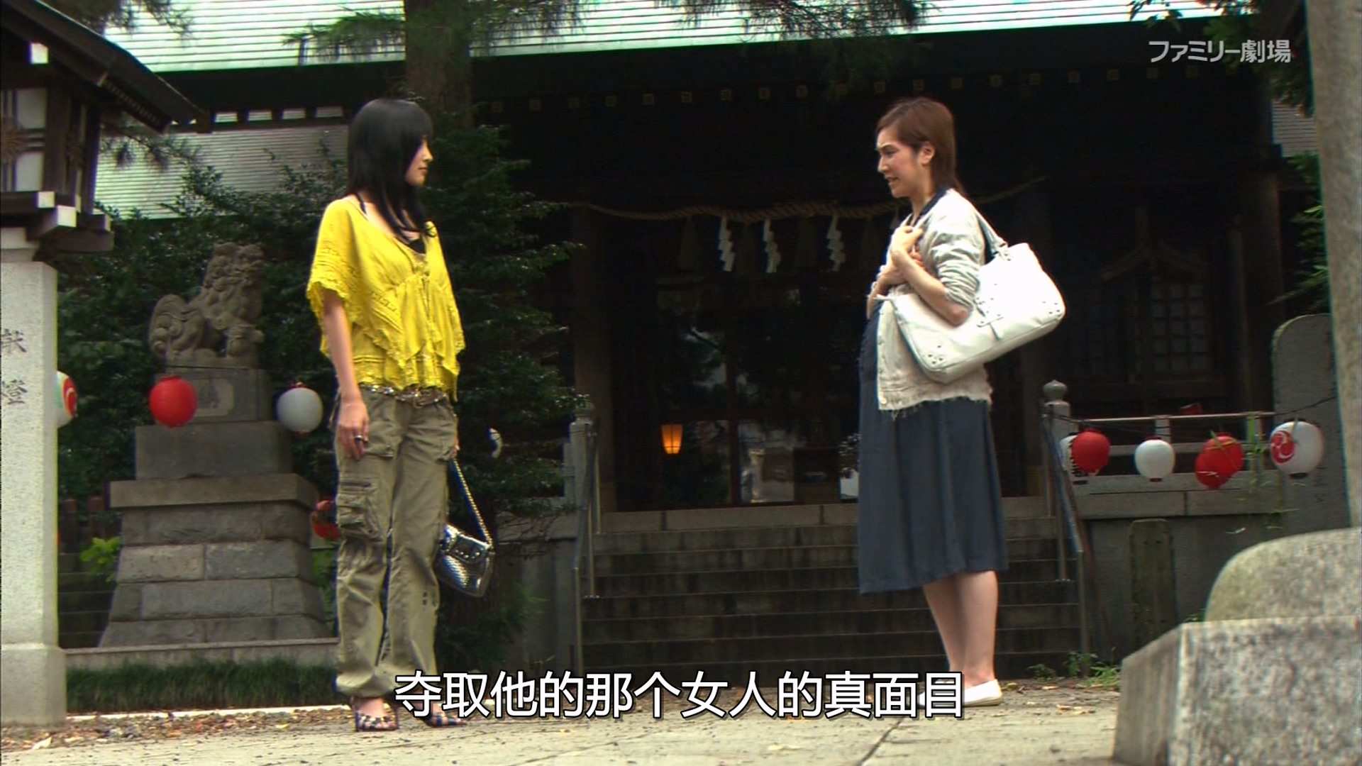 Uramiya Honpo S01EP07 1080i HDTV AAC MPEG2.ts_20240915_031119.053.jpg