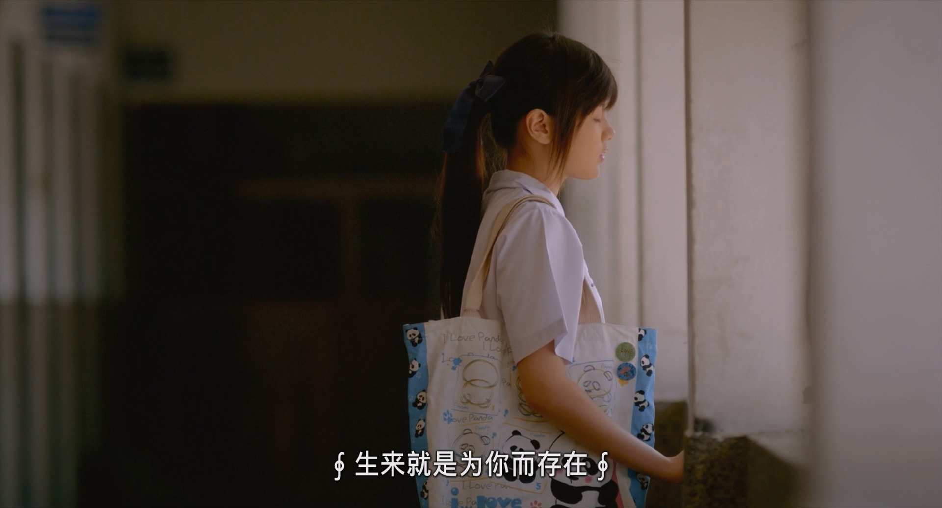 [初恋这件小事].A.Little.Thing.Called.Love.2010.TWN.BluRay.1080p.x264.DTS-CMCT.mk.jpg