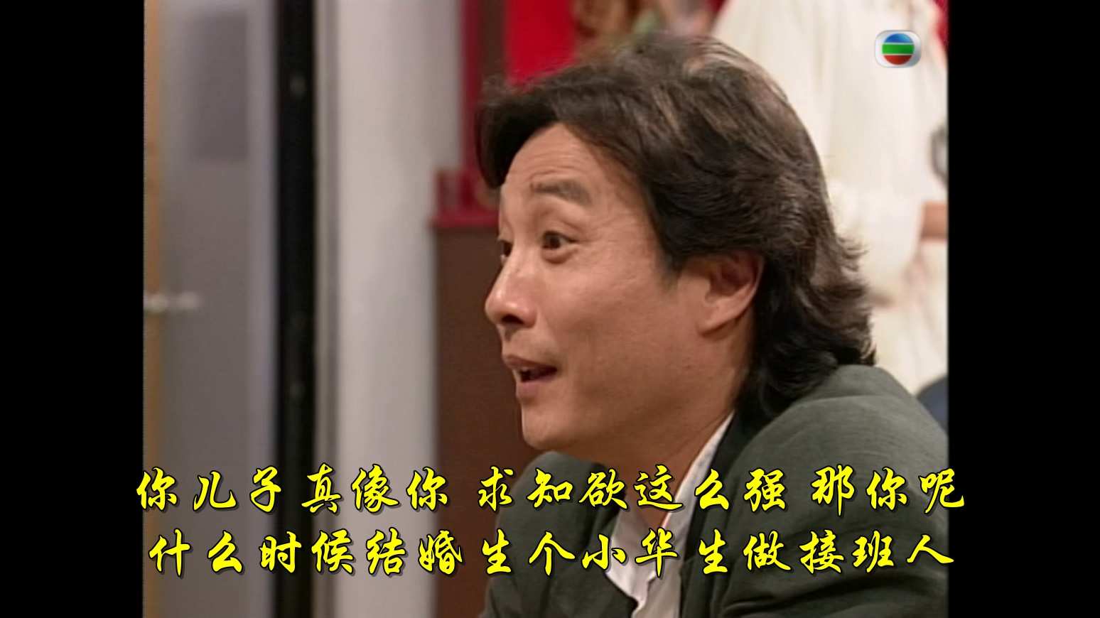 一切從失踪開始.S01E01.mkv_20240922_103021.359.jpg