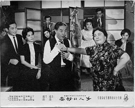 [香港][1961][女人的秘密][粤语中字][DVD5/3.43G]-1.jpg