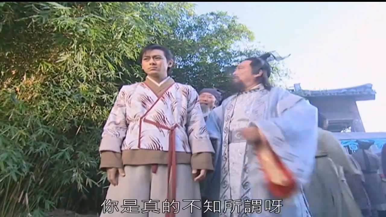 新聊斋志异13.mp4_20240924_131935.008.jpg