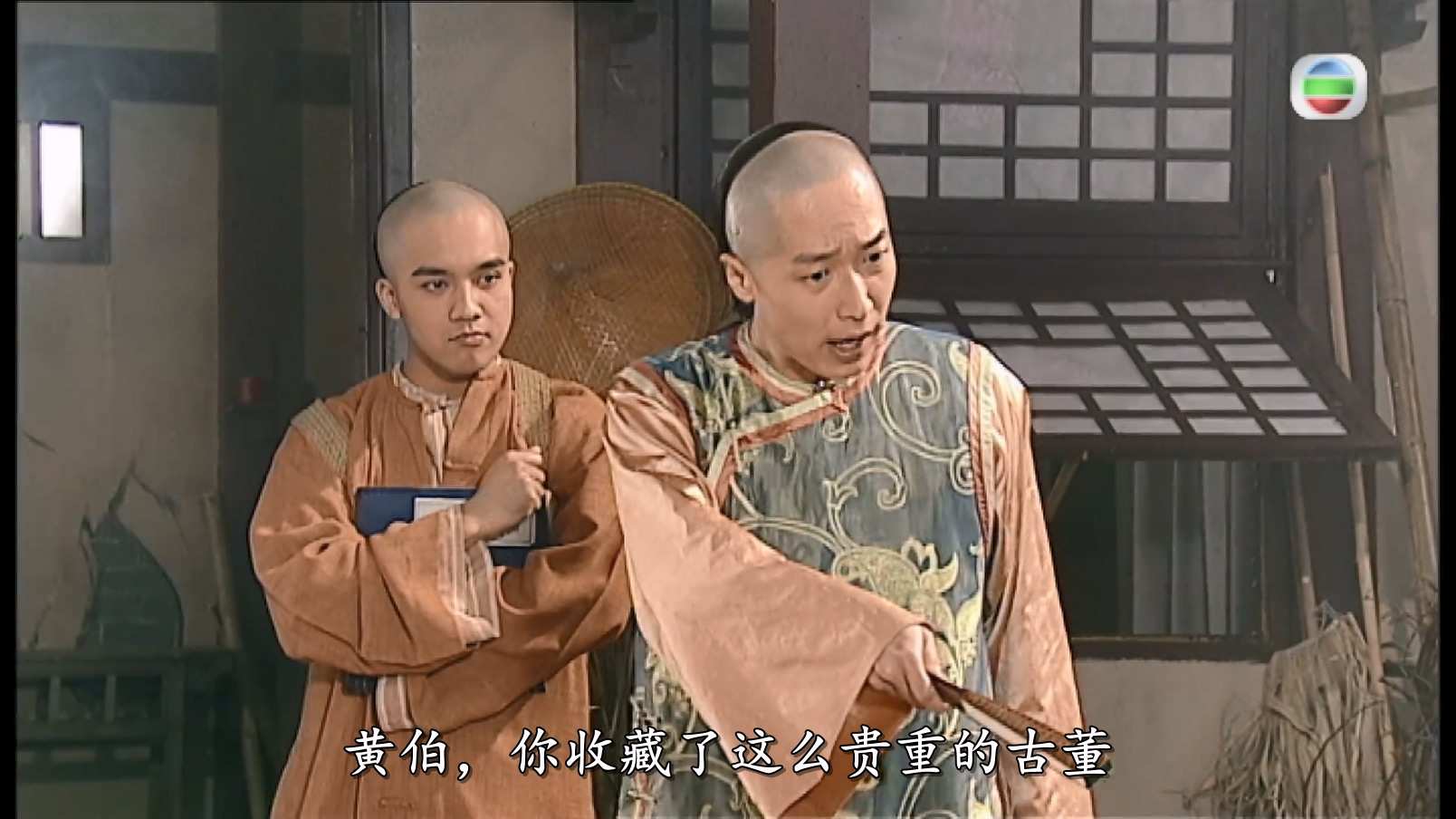 蒲松龄 S01E01.mp4_20240925_185421.833.jpg