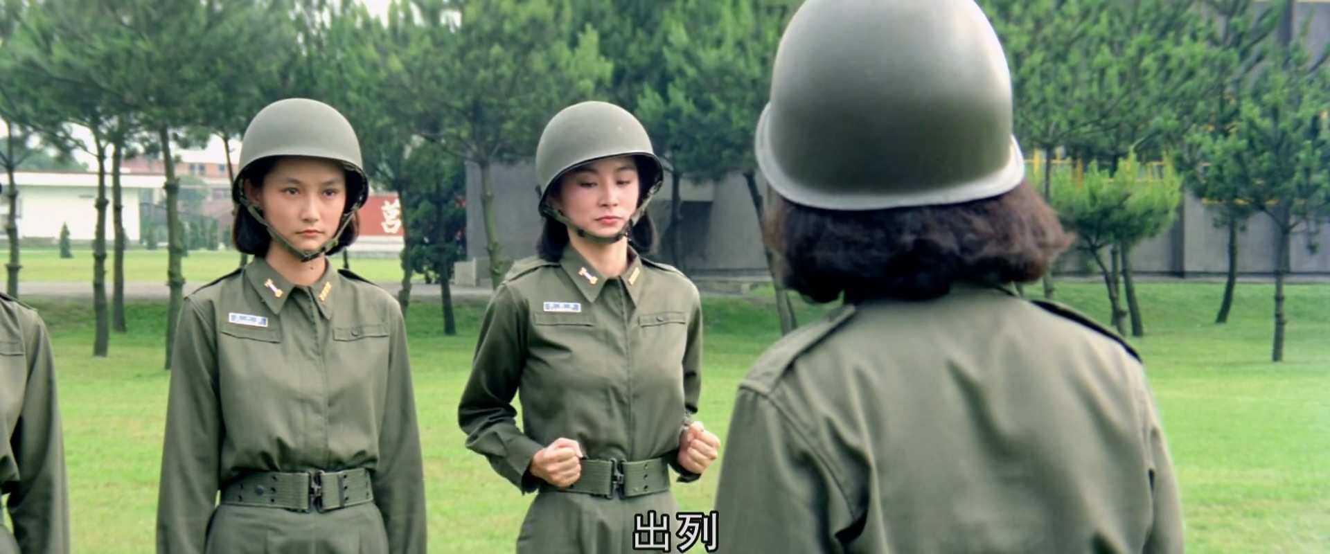 中国女兵.The.Women.Soldiers.1981.WEB-DL.1080p.H265.AAC-GBWEB.mp4_20240926_120907.439.jpg