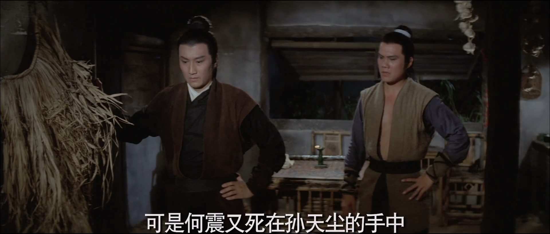 刀不留人.The.Blade.Spares.None.1971.WEB-DL.1080p.H264.AAC-GBWEB.mp4_20240926_121.jpg