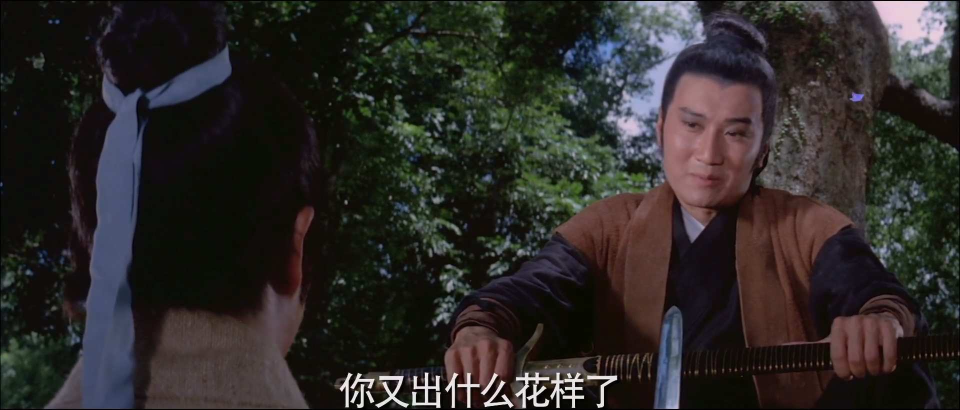 刀不留人.The.Blade.Spares.None.1971.WEB-DL.1080p.H264.AAC-GBWEB.mp4_20240926_121.jpg