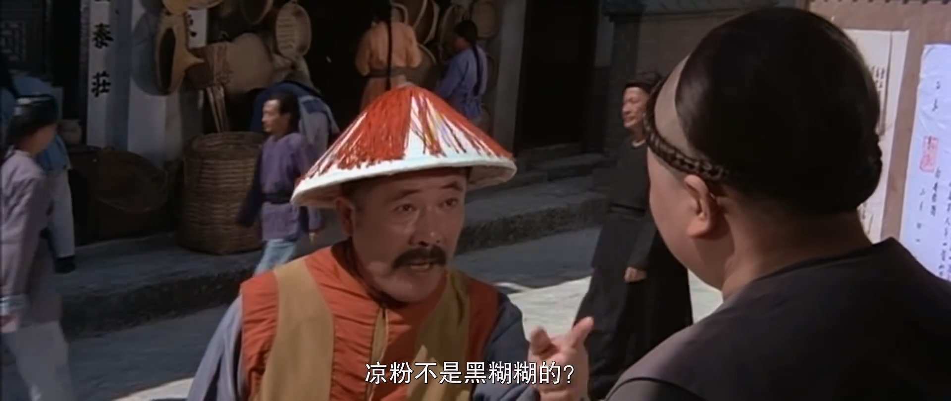 乾隆皇奇遇记.Emperor.Chien.Lung.1976.WEB-DL.1080p.H264.AAC-GBWEB.mkv_20240926_14.jpg